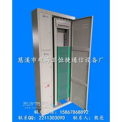 連接未來，溝通無限 走進慈溪市觀海衛(wèi)恒捷通信設(shè)備廠
