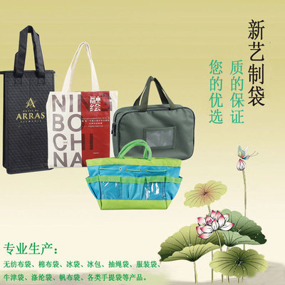 花色折疊購物袋小方包 便攜環(huán)保，創(chuàng)意收納新風(fēng)尚